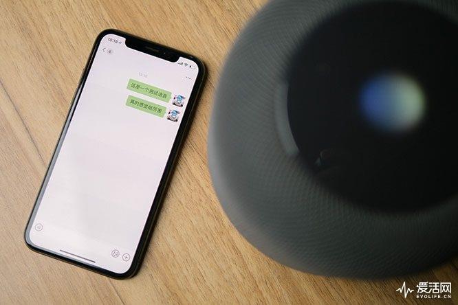 苹果HomePod国行版评测：让Siri当管家的感觉爽翻啦