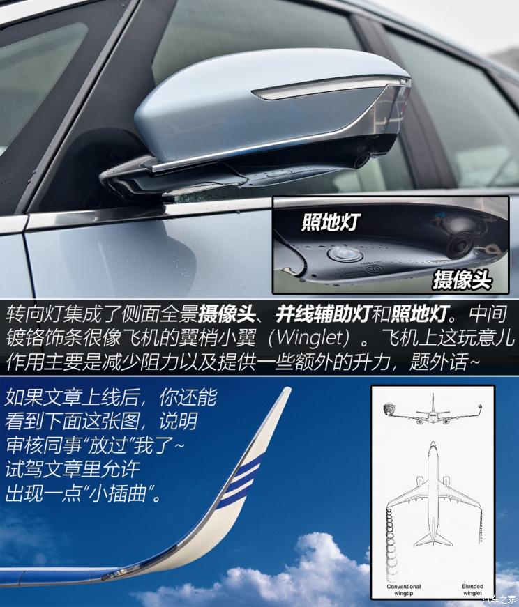 吉利汽车 嘉际 2019款 基本型 6座