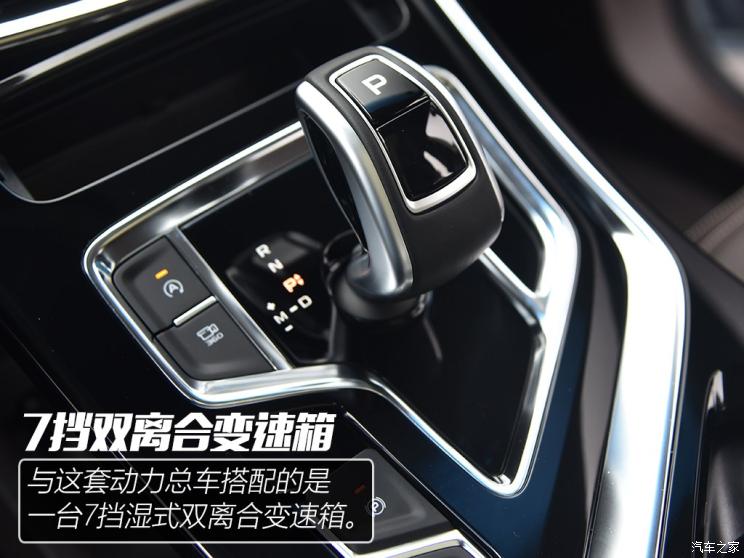 吉利汽车 嘉际 2019款 基本型 6座