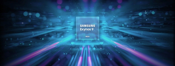 三星Exynos 9820现身跑分网站：多核成绩甚至不及骁龙845