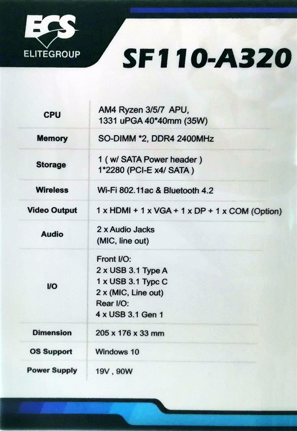 精英秀AMD锐龙APU迷你机：体积不到1.2升