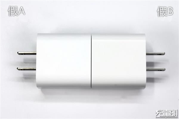 再现高仿<a href='https://www.apple.com/cn/' target='_blank'><u>苹果</u></a>18W USB PD充电器，拆开看看内部结构