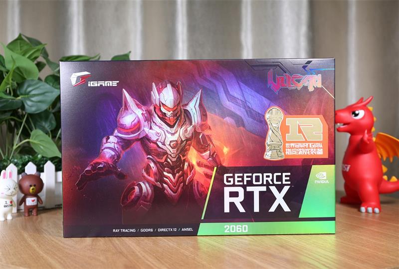市售最强非公 iGame RTX 2060 Vulcan X OC显卡评测