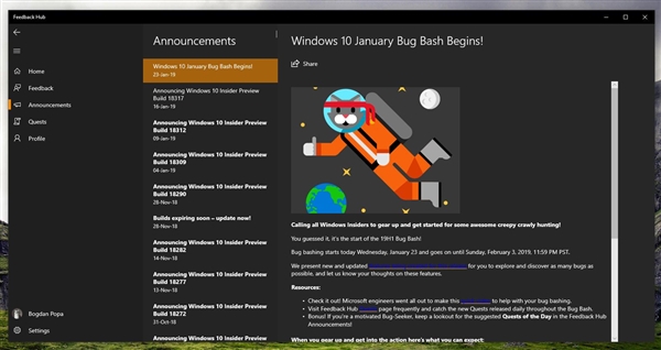 Windows 10 19H1新版18323推送：优化RAW格式图片和亮色主题