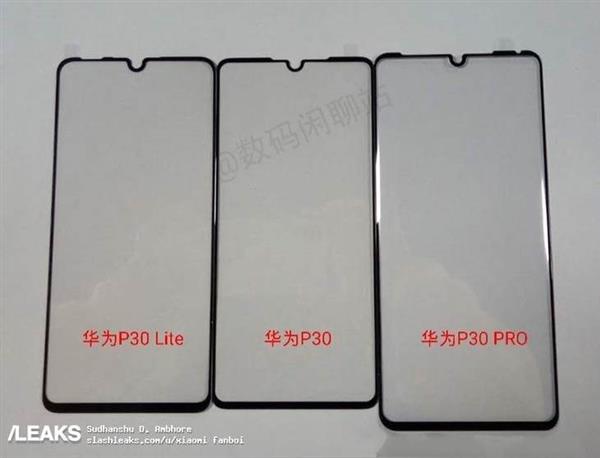 华为P30 Pro将采用潜望式镜头设计：独占索尼IMX607 12GB内存