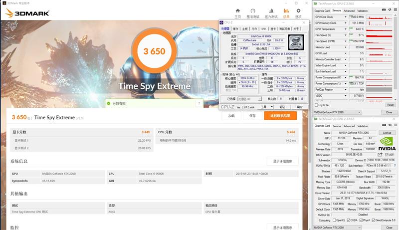 2699元还要什么帕斯卡！铭瑄RTX 2060终结者评测