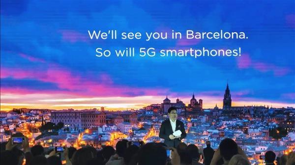 定了！华为首款5G可折叠手机2月24日发布：设计震撼 或归属Mate系列