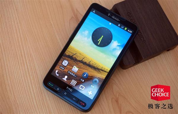 回顾当年的HTC HD2：一代刷机小王子
