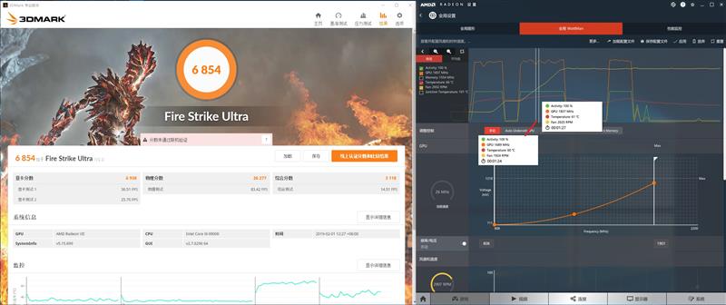 1TB/s恐怖带宽！全球首款7nm游戏显卡Radeon VII首发评测