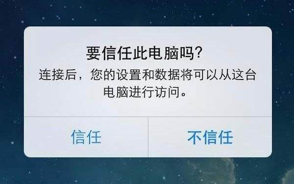 使用充电宝 这三点要注意