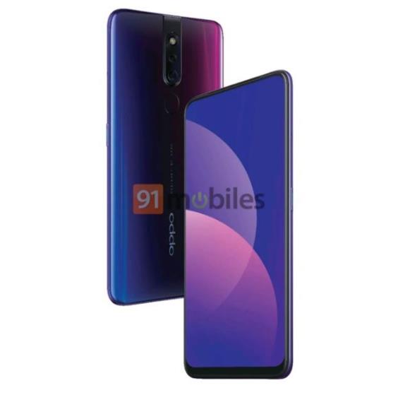 后置4800万像素摄像头！OPPO F11 Pro 渲染图在印度曝光