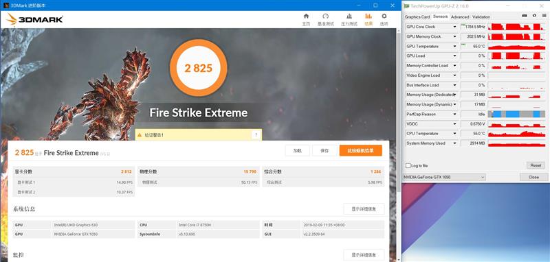 双风扇四热管散热！机械师笔八代酷睿版T58记本评测：性价比无敌