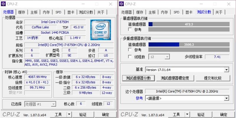 双风扇四热管散热！机械师笔八代酷睿版T58记本评测：性价比无敌
