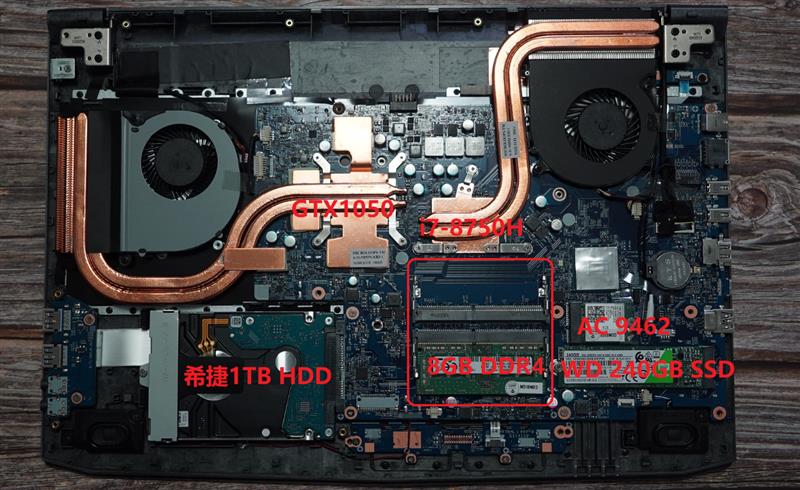 双风扇四热管散热！机械师笔八代酷睿版T58记本评测：性价比无敌
