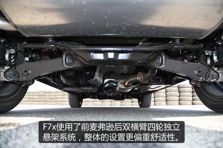 长城汽车 哈弗F7x 2019款 基本型