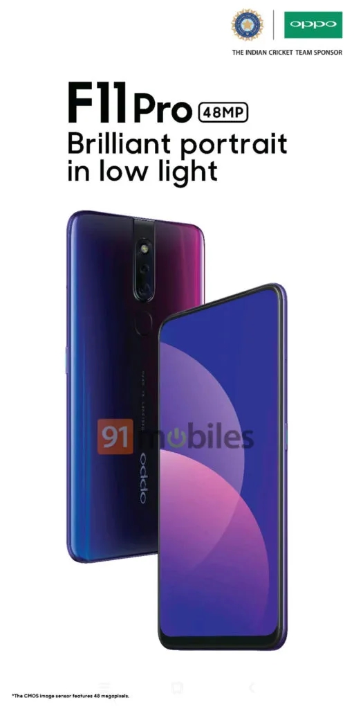 OPPO F11 Pro宣布：4800万相机加持