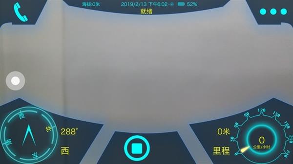 旧手机先别丢：化身实用小工具能省不少钱