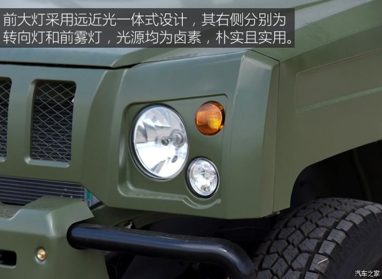 北京汽车制造厂 勇士皮卡 2018款 2.8T柴油连体双排3035轴距JE493ZLQ5D