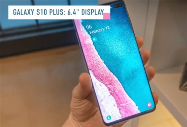 三星Galaxy S10/S10+真机高清上手：超声波屏幕指纹<a href='https://www.ivipi.com/pc/' target='_blank'><u>体验</u></a>赞