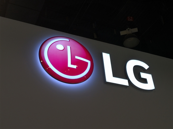 LG：在今年推出可折叠屏设备不符合旗下手机业务的战略
