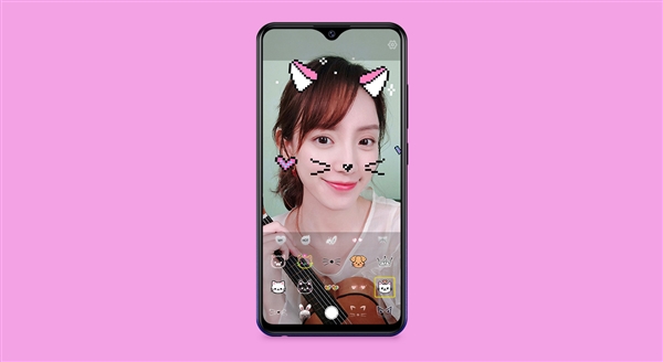vivo U1亮相：4030mAh加持