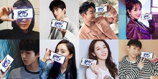 ▲ OPPO 在 R15 发布前,就已经将手机和代言明星公布出来了