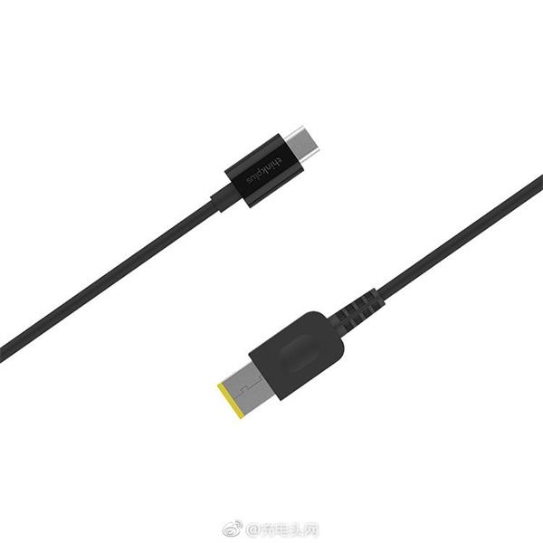 联想thinkplus推新款笔记本配件：USB-C to Slim方口电源线