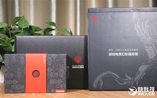 <a href='https://www.lenovo.com.cn/' target='_blank'><u>联想</u></a>玛雅之光机械键盘开箱：Cherry红轴+皮制手托