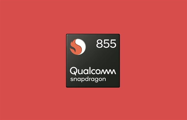 确认搭载骁龙855！中兴首款5G旗舰来了：MWC19见