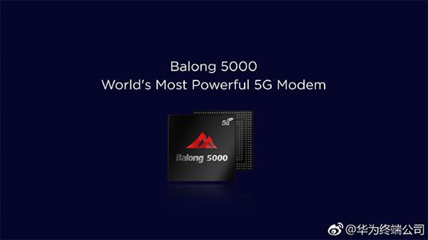 5G折叠屏手机24号亮相巴展 华为将会如何惊艳整个世界？