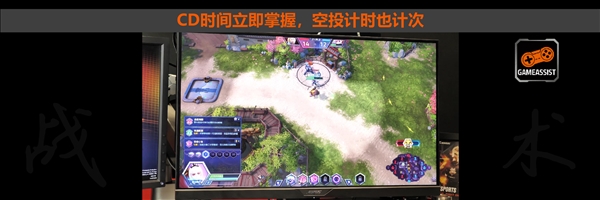 全球首款战术显示器技嘉Aorus AD27Q开卖：七大神技