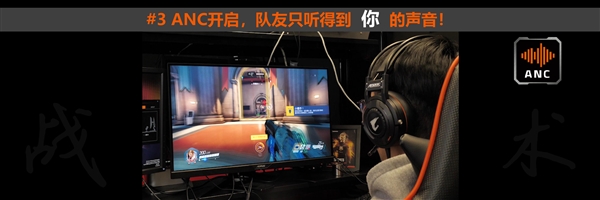 全球首款战术显示器技嘉Aorus AD27Q开卖：七大神技