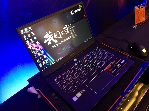 技嘉首创Azure AI笔记本Aorus 15：CPU/GPU智能分配