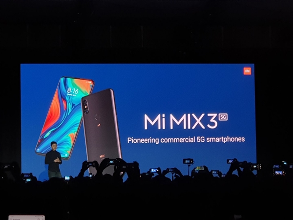 最大下载2Gbps！小米MIX3 5G版发布