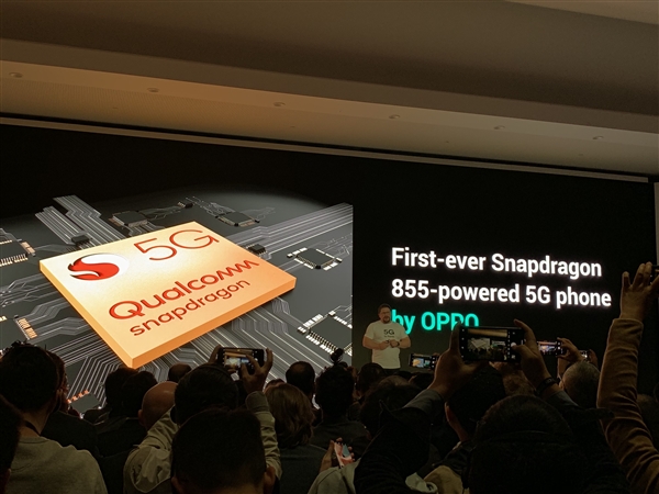 OPPO展示5G手机 高通总裁：这是全球首款骁龙855 5G手机