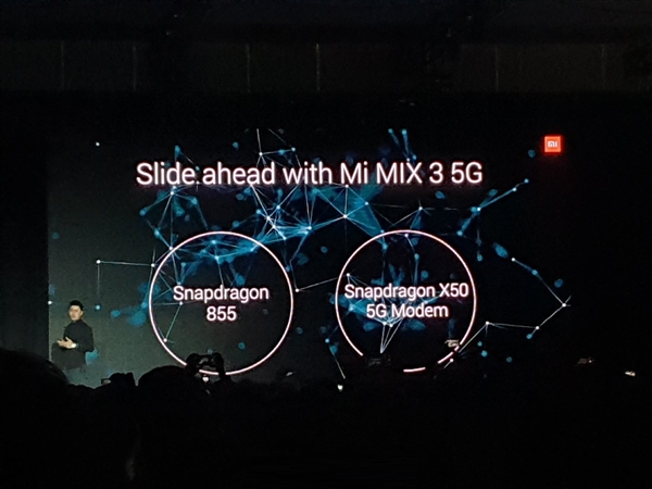 最大下载2Gbps！小米MIX3 5G版正式发布：骁龙855+骁龙X50