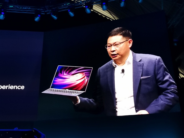 <a href='https://www.huawei.com/cn/?ic_medium=direct&ic_source=surlen' target='_blank'><u>华为</u></a>全面屏轻薄本MateBook X Pro发布：8代U/MX250加持