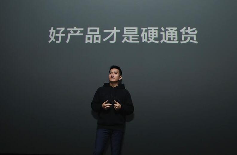 一加与中国联通达成战略合作 共同推进5G发展进程