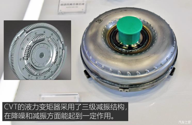 汽车之家