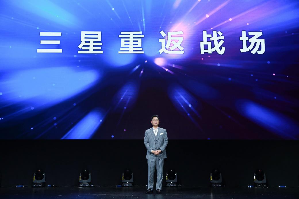 十年旗舰 不负众望  三星Galaxy S10系列正式在中国发布