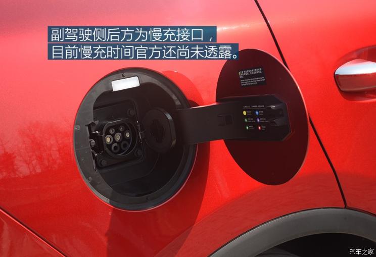 比亚迪 唐新能源 2019款 EV600 四驱版