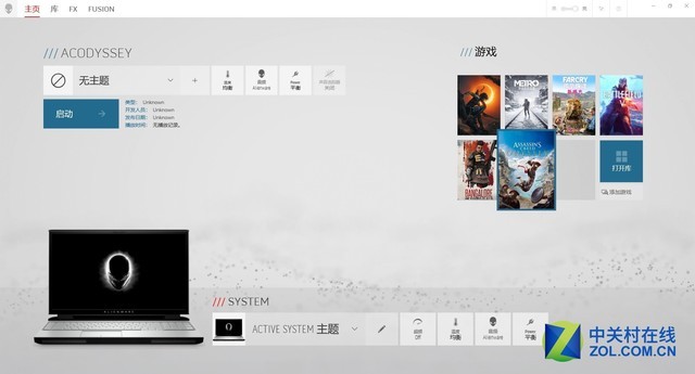 还有谁!!!Alienware Area-51m评测