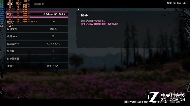 还有谁!!!Alienware Area-51m评测