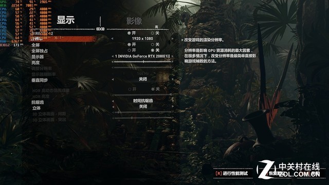 还有谁!!!Alienware Area-51m评测