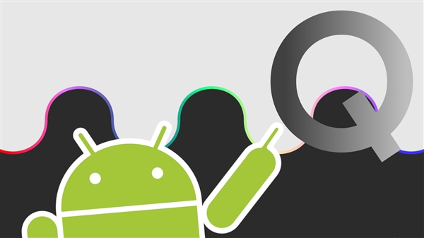 尚未正式发布的Android Q系统：已经被Magisk作者给Root了