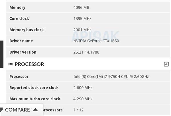 Intel或将于4月正式推出9代酷睿移动标压CPU：i7-9750H打头阵