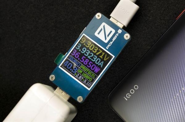 不止骁龙855+12GB内存 iQOO手机44W快充揭秘