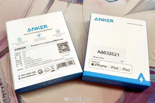 通过MFi认证：Anker C-to-L数据线即将开售