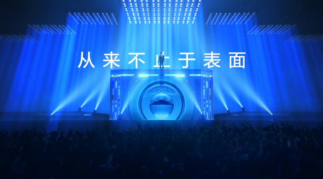 4800万广角夜景三摄+真全面屏 vivo X27的美不止表面