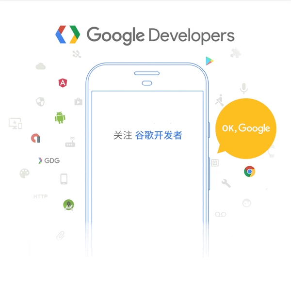 Android Q特性汇总：谷歌Pixel设备可尝鲜